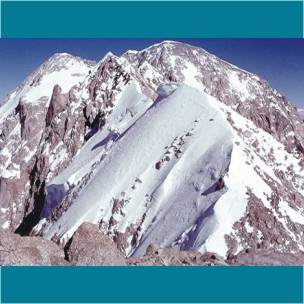 Top of Terich Mir