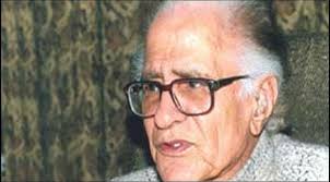 Ahmad Nadeem Qasmi