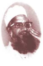 Syed Anwar Hussain Nafees ul Hussaini Nafees Raqam