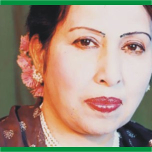 Death of Iqbal bano, singer