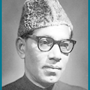 Birth Shahid Ahmad Dehlvi