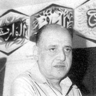 Death of Syed Nasir Jahan