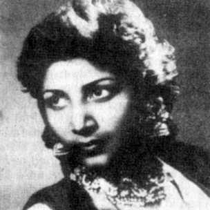 Death of Bali Jatti